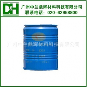 Sodium chlorite powder