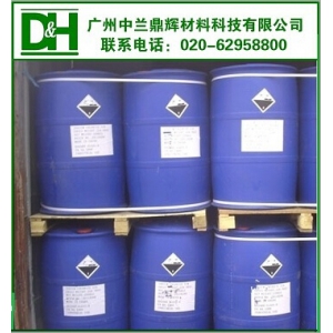 Sodium chlorite