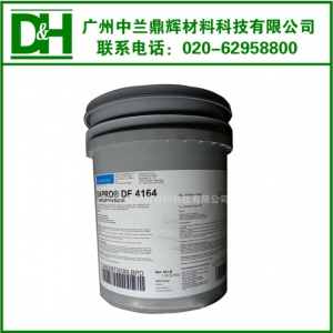Water-based leather edge oil defoamer DF4164