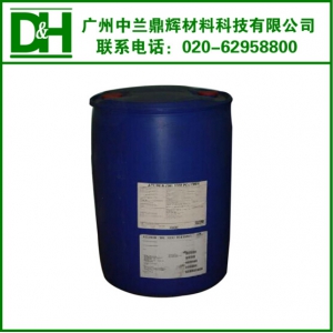 Rohm and Haas modified alkali swelling associative thickener TT-935