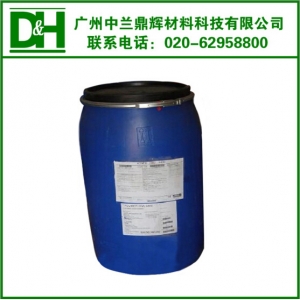 Rohm and Haas Polyacrylate Sodium Salt Dispersant OROTAN®KUAIYI