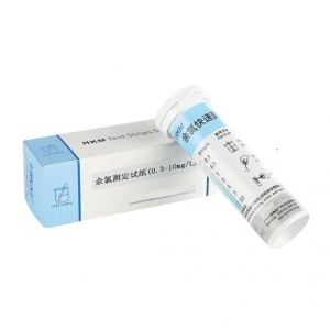 Ammonia nitrogen test strips